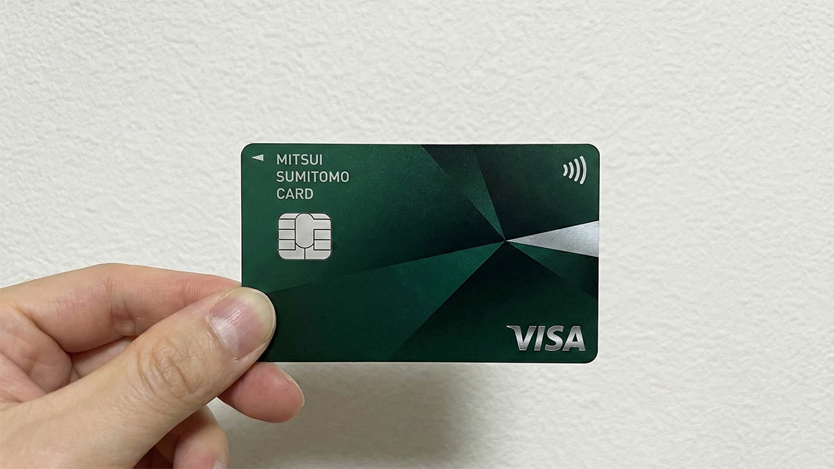 三井住友カード（NL）