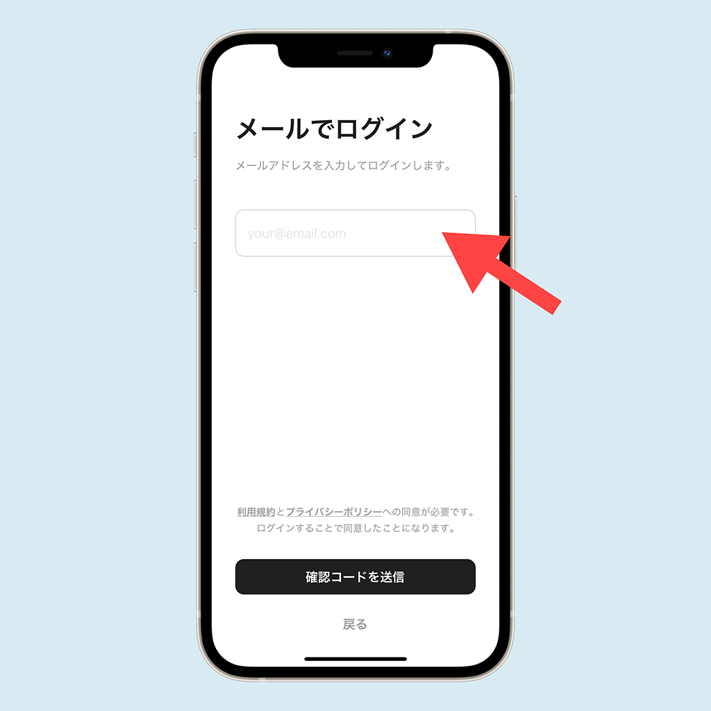 ビーンズ　開始画面02