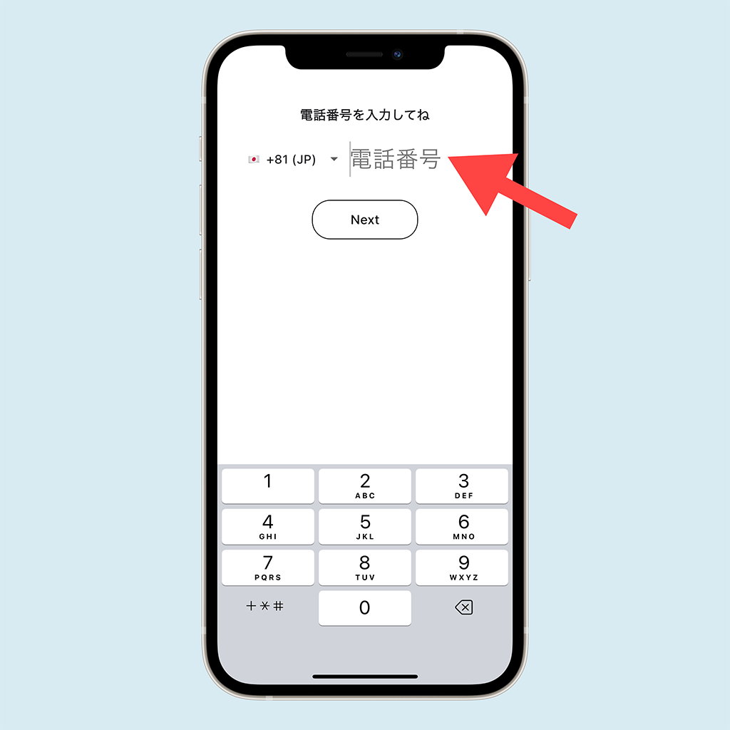 Pucre 開始画面02