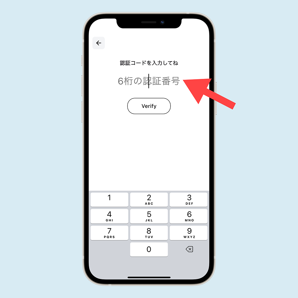 Pucre 開始画面03