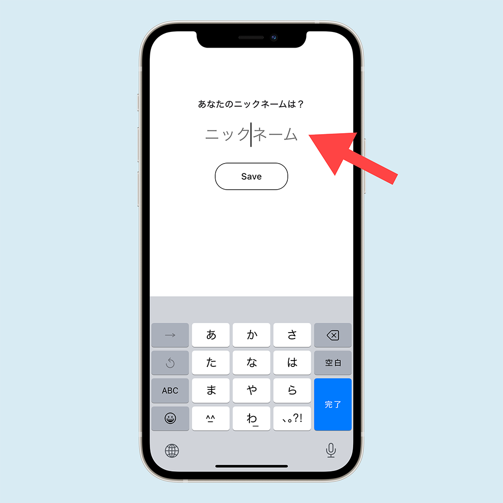 Pucre 開始画面05