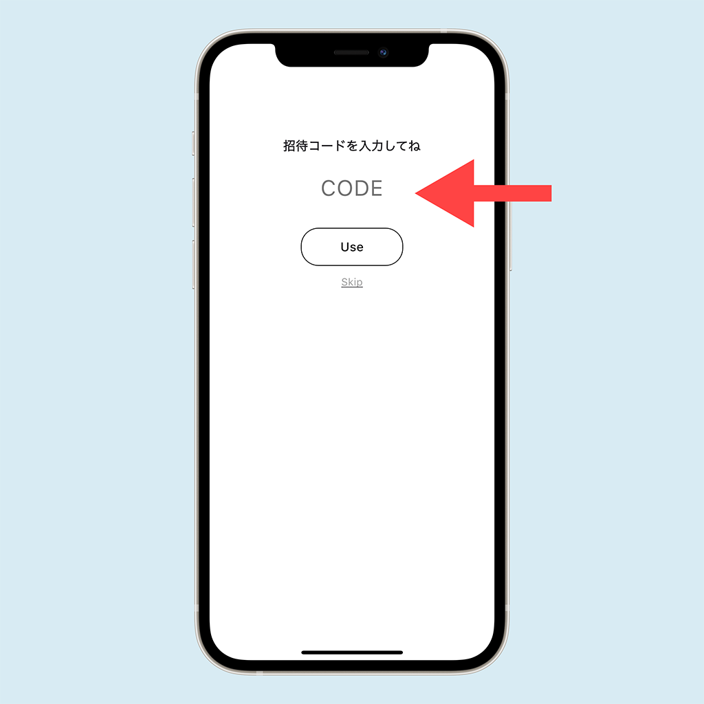 Pucre 開始画面05