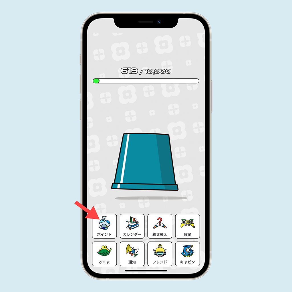 Pucre 開始画面07