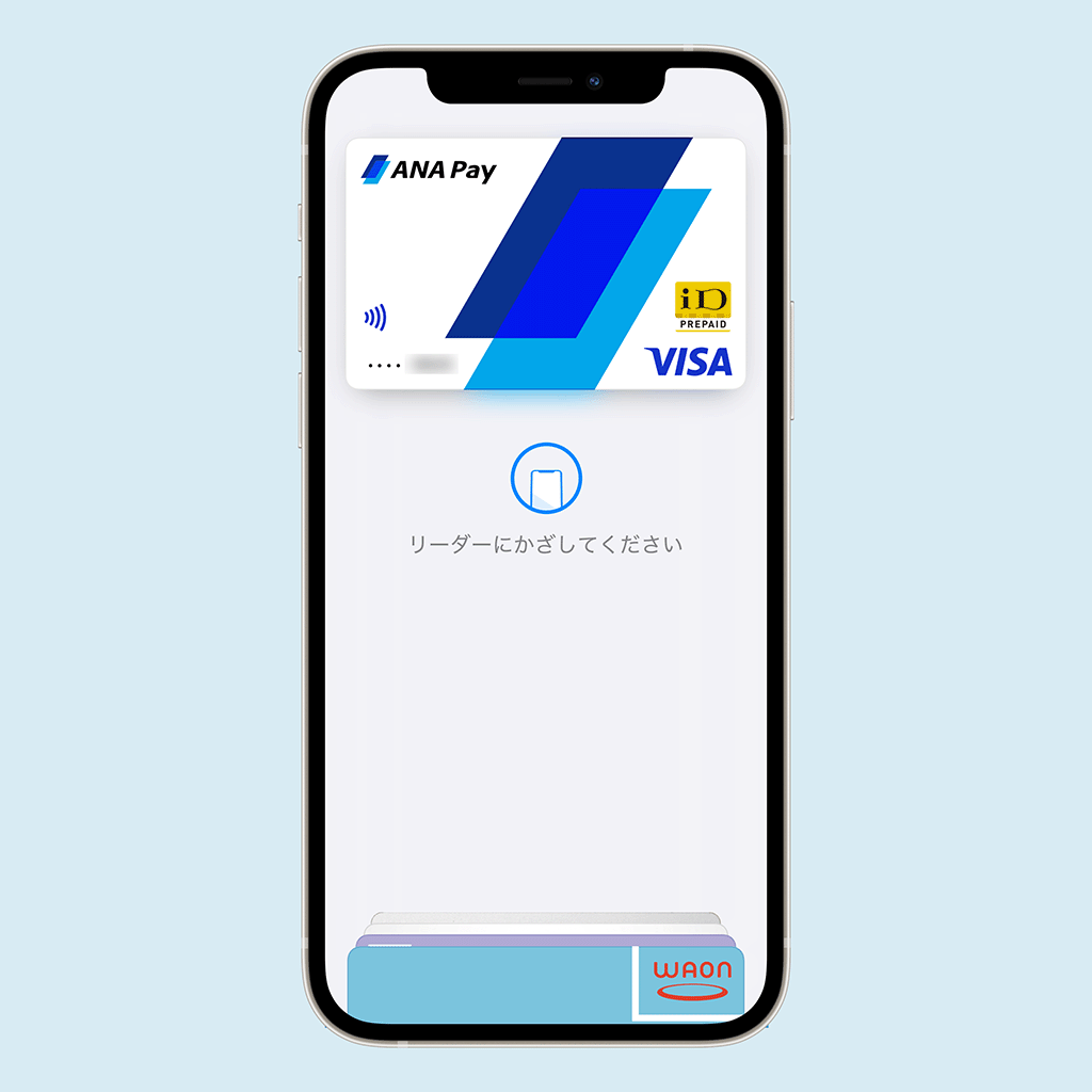 ANA PayをApple Payで表示させた画面