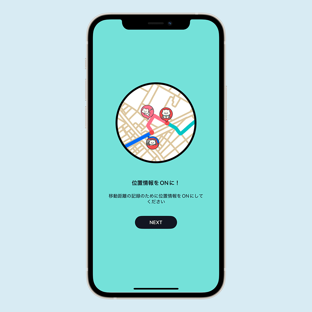 popomoviの開始画面04