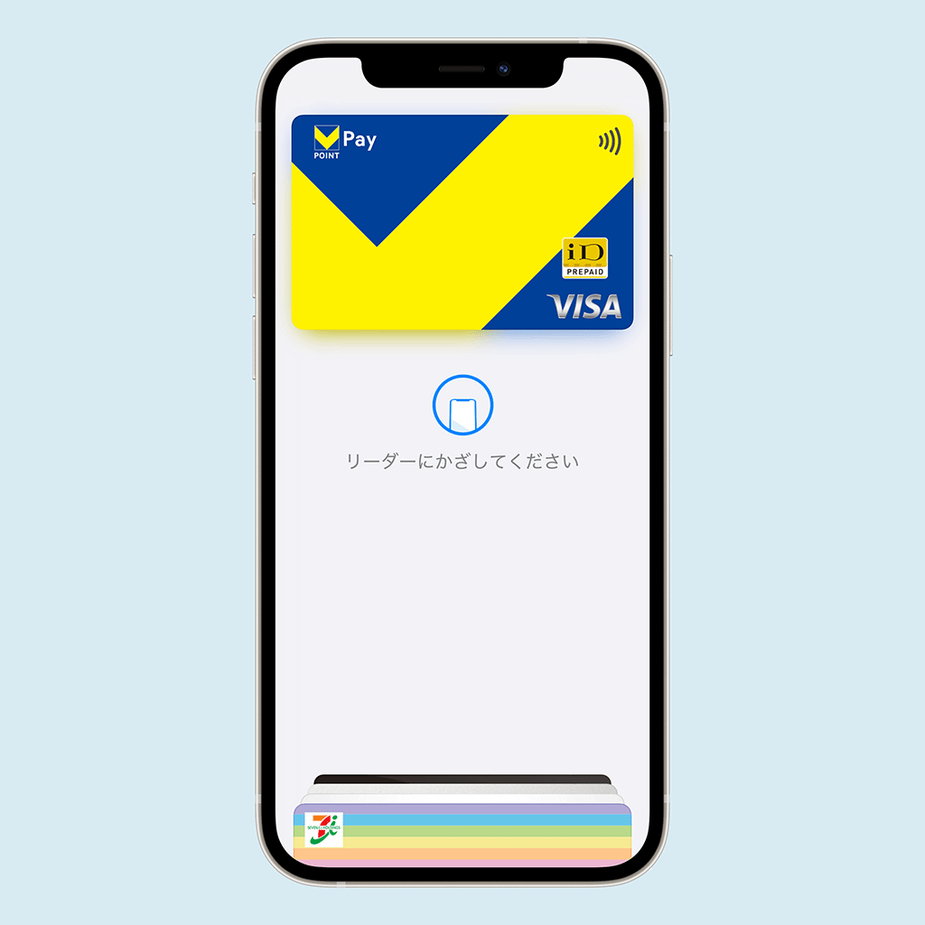 VポイントPayをApple Payで起動した様子